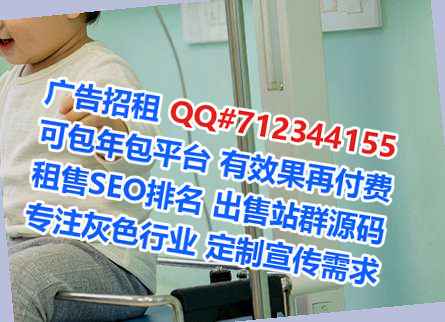 宣城卵源安装工程经营部